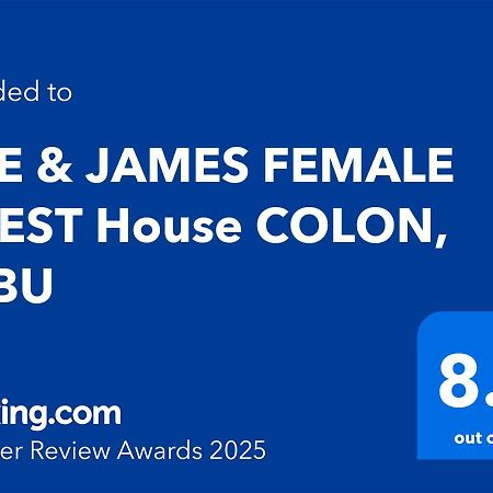 Che & James Female Guest House Colon, Cebu Exterior photo
